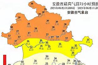 丁伟质问南京赛区：为什么允许观众辱骂我们的队员？